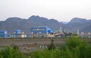 نمایی از مجتمع گندله سازی اردکان